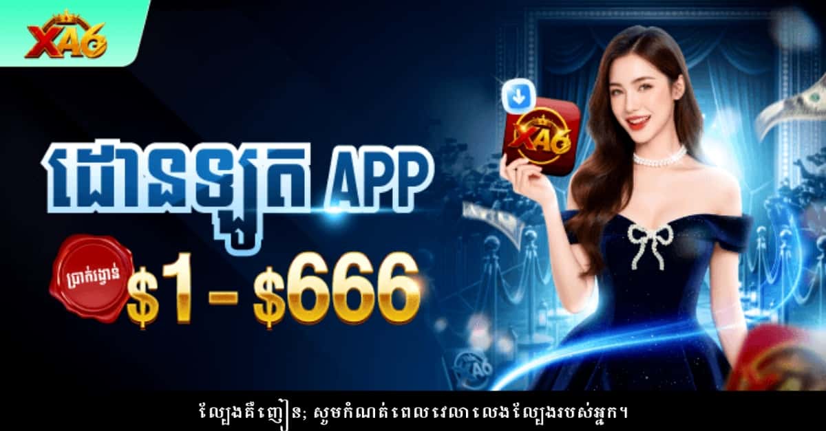 www.google456.xyz 广告创意