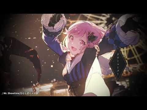 世界計畫 繽紛舞台！feat. 初音未來 advertising creative