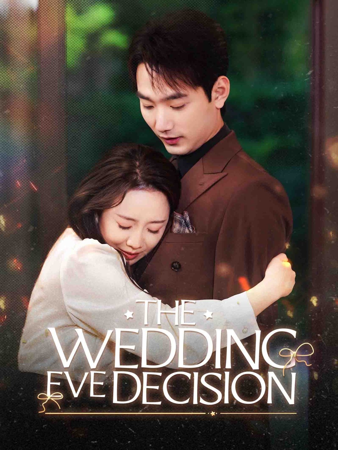 Elyon 广告素材