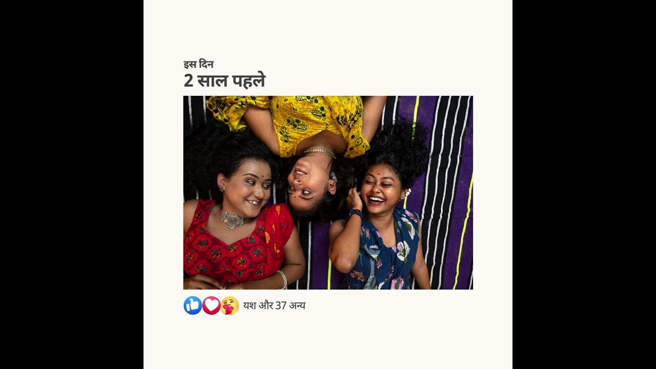 Facebook advertising creative