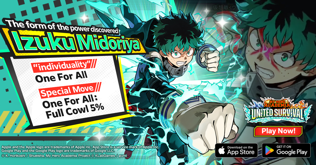 MHA: UNITED SURVIVAL advertising creative