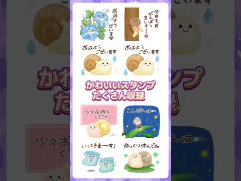 Animal Art - Sticker & Pack advertising creative
