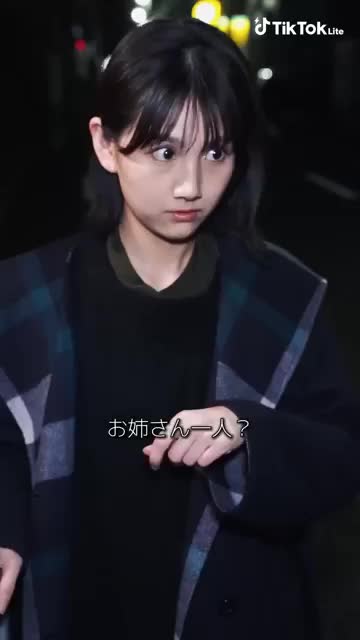 TikTok Lite 广告素材