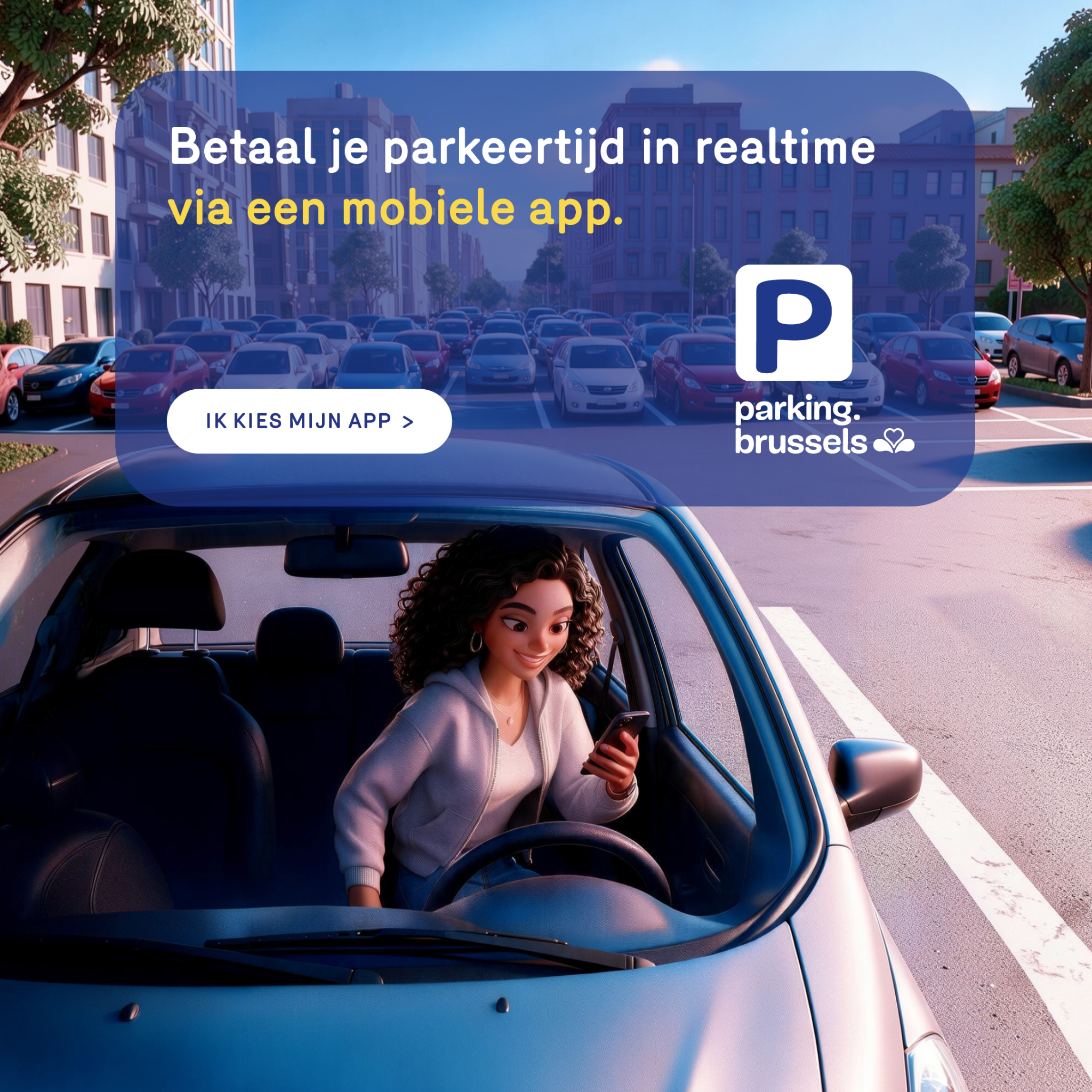 EasyPark - Parking made easy 广告素材