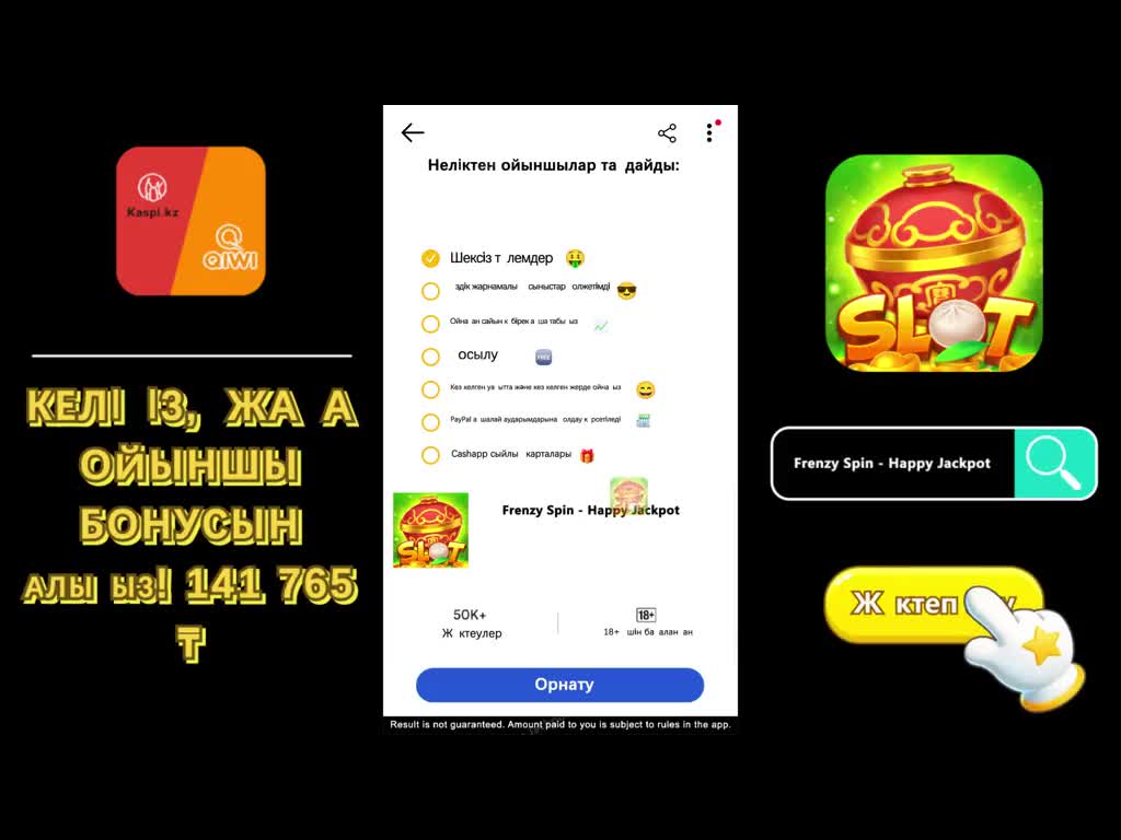 Frenzy Spin - Happy Jackpot ad creative