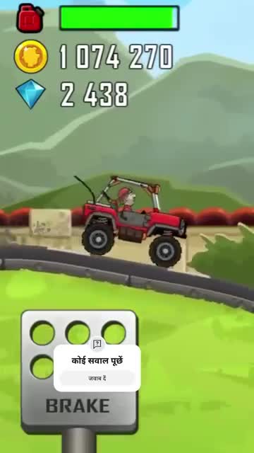 Hill Climb Racing advertising creative