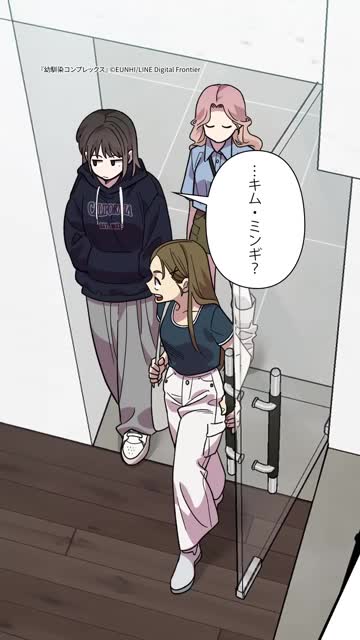 LINEマンガ 广告素材