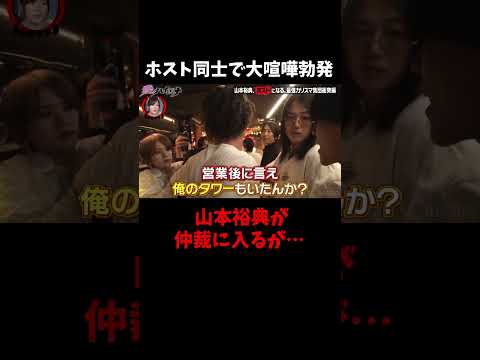 ABEMA（アベマ）テレビやアニメ等の動画配信アプリ advertising creative
