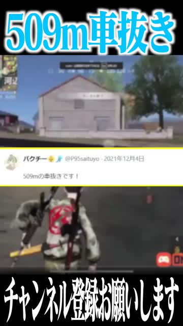Knives Out 广告素材