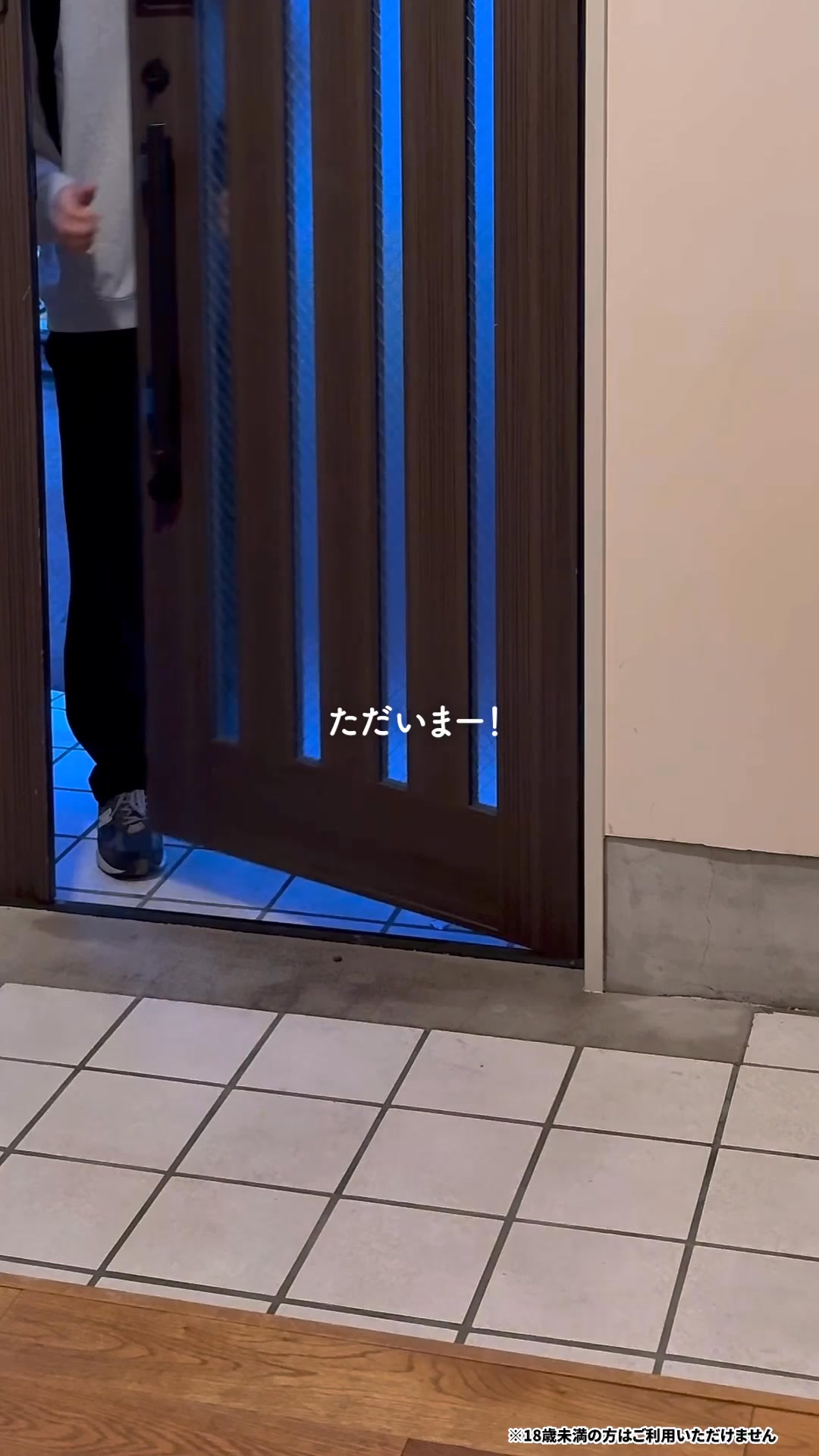 with(ウィズ) マッチングアプリ・出会い advertising creative