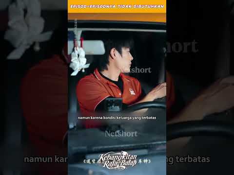 NetShort - Popular Dramas & TV advertising creative