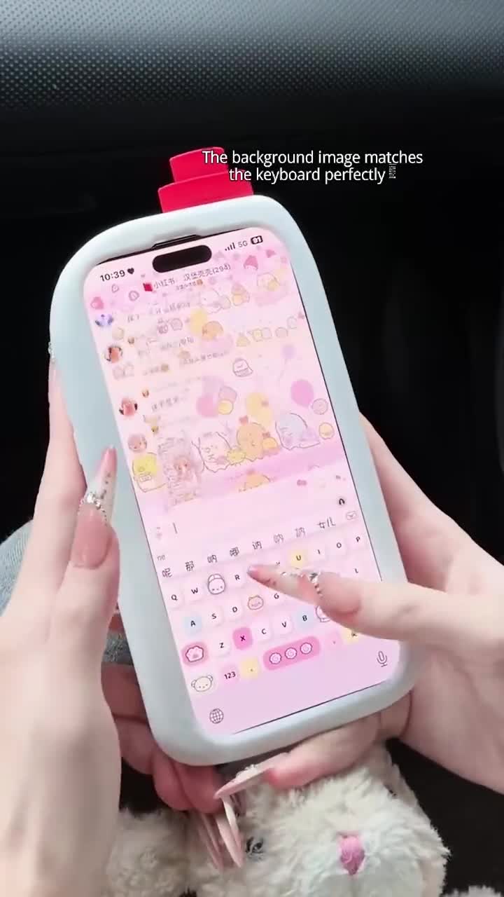 Keyboard Themes: Emoji Fonts 广告创意