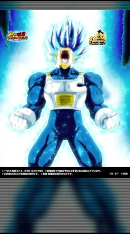 ドラゴンボールZ ドッカンバトル advertising creative