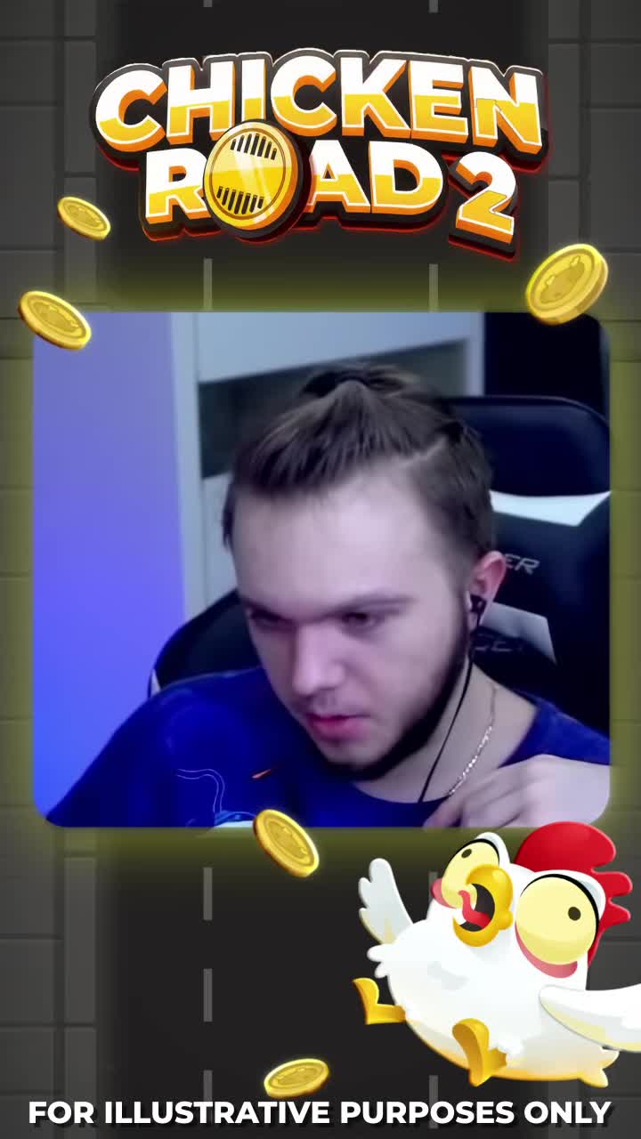 Сhісkеn Rоаd 广告素材