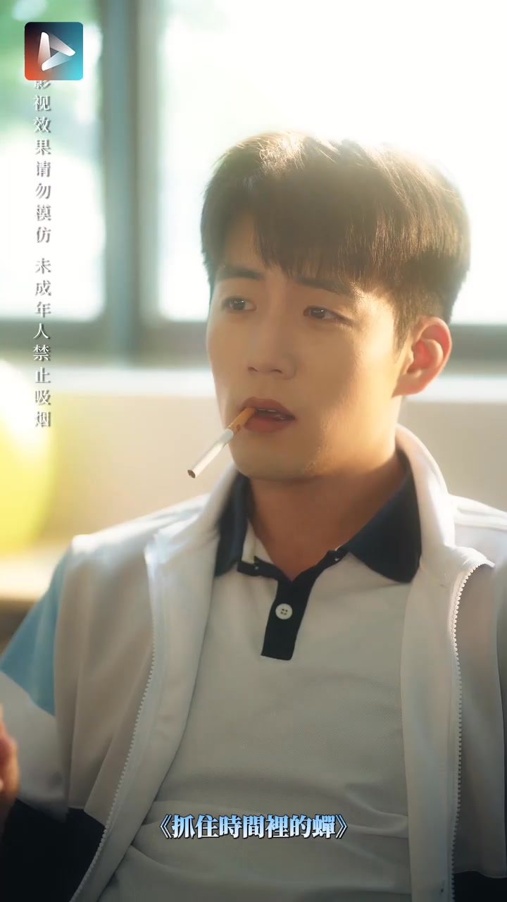 Saros TV - Shorts & Reels 广告素材