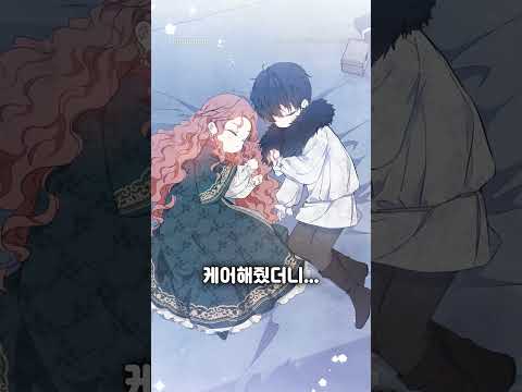 KakaoPage 广告素材