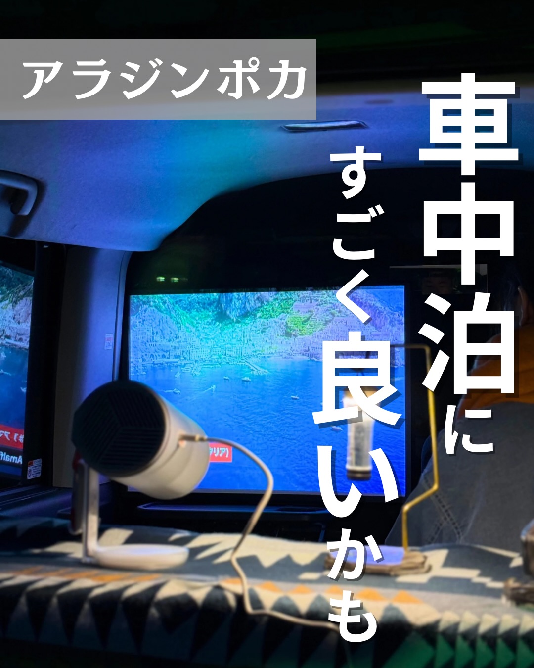 Suika Game advertising creative 5