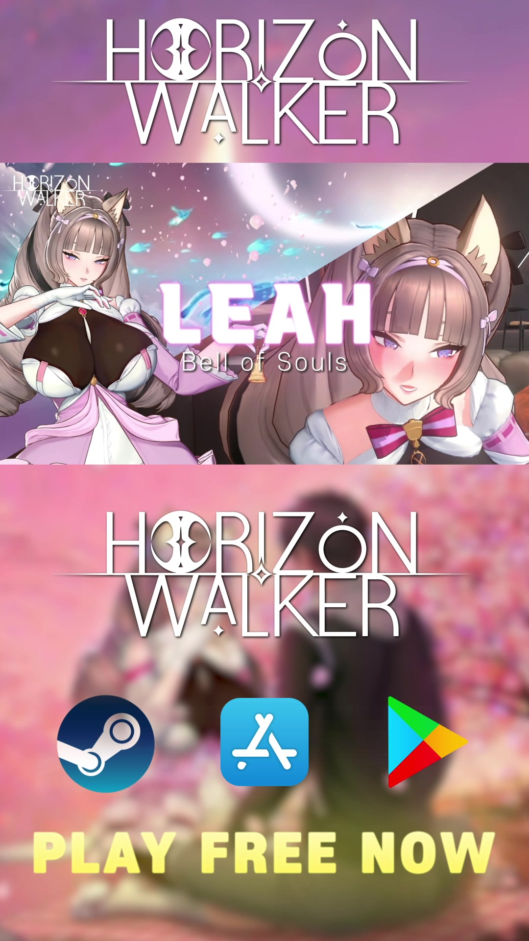 Horizon Walker 广告素材