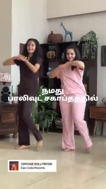 Instagram advertising creative