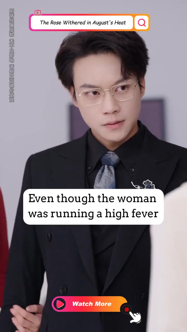 Mini Drama Hub 广告素材