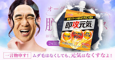 X advertising creative