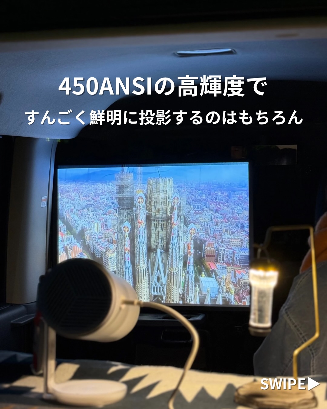 Suika Game advertising creative 6