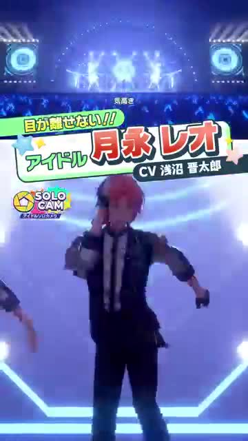 あんさんぶるスターズ！！Music advertising creative