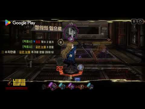 Limbus Company 广告素材