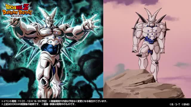 ドラゴンボールZ ドッカンバトル 广告素材