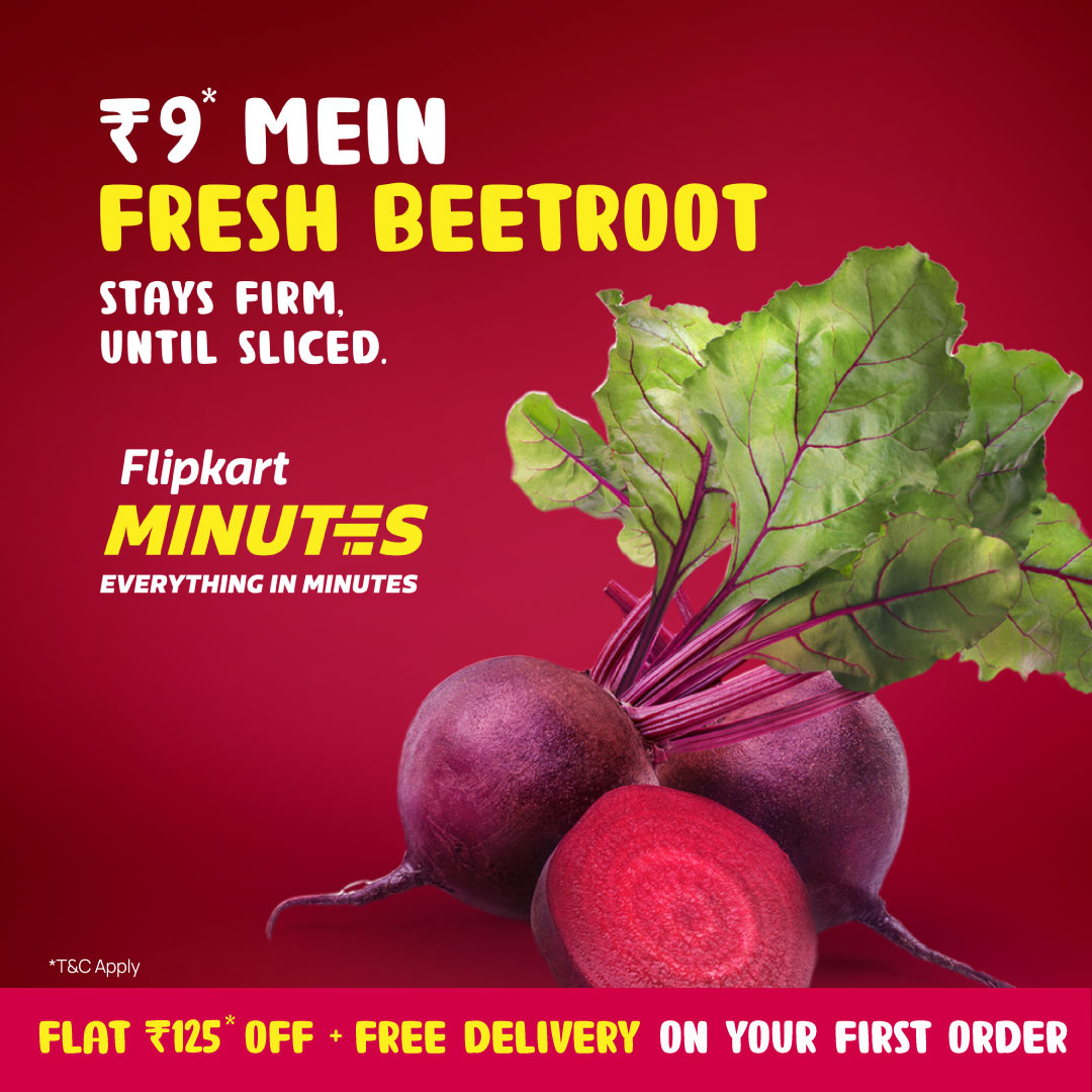 Flipkart - Online Shopping App advertising creative