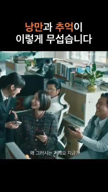 마비노기 모바일 广告素材