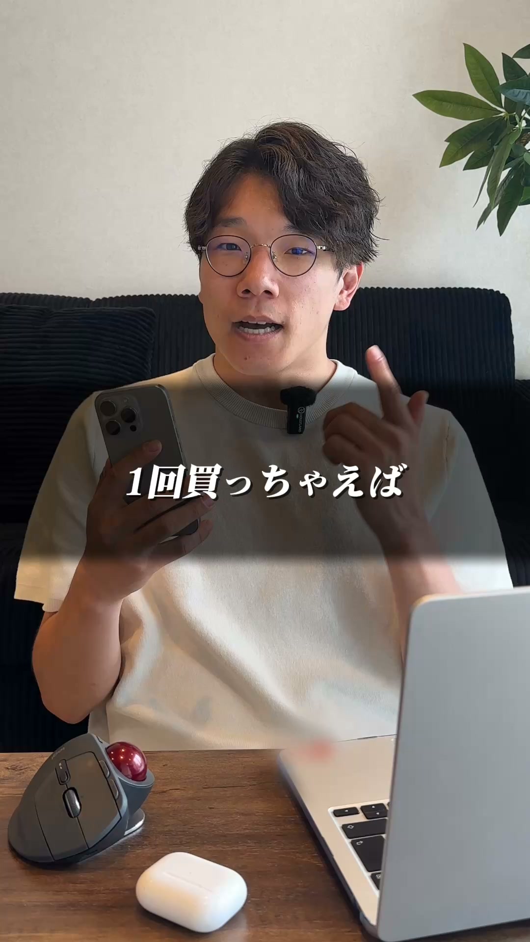 280blocker 广告素材