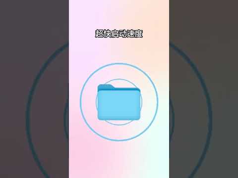 QuickDoc: PDF Reader Tools advertising creative
