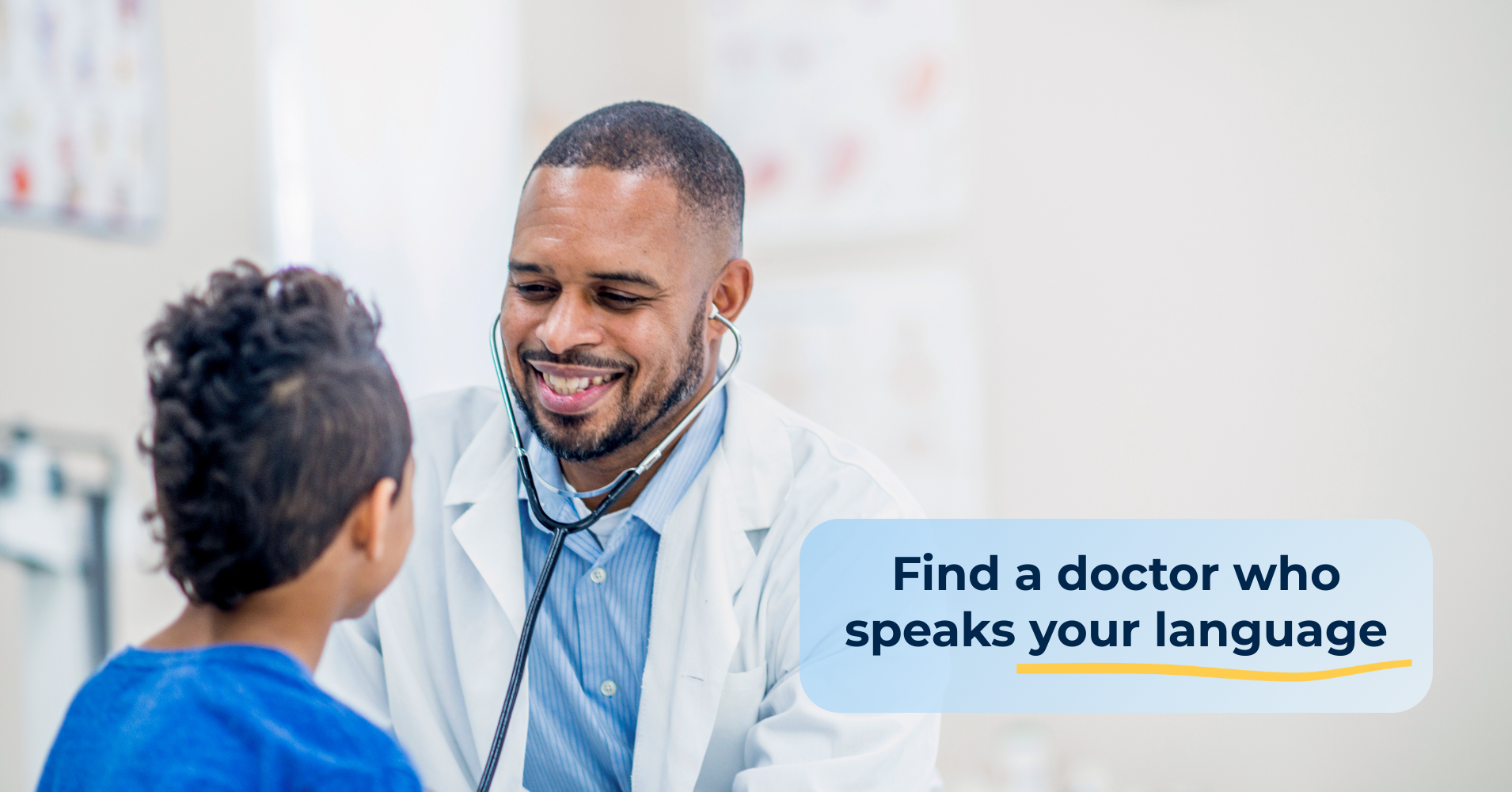 Doctolib - Your health partner 广告素材