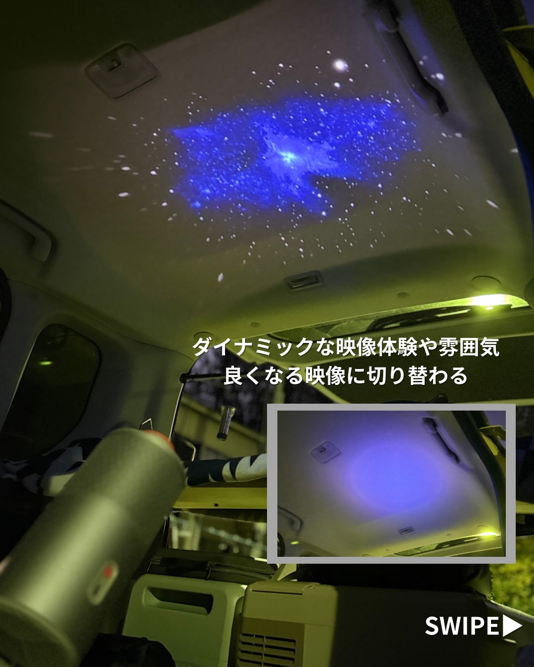 Suika Game advertising creative 7