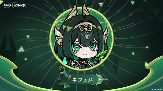 Genshin Impact 广告素材