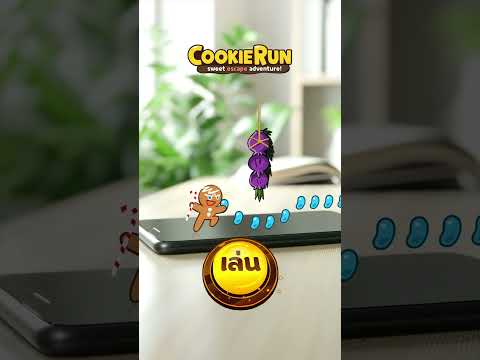 CookieRun Classic 广告素材
