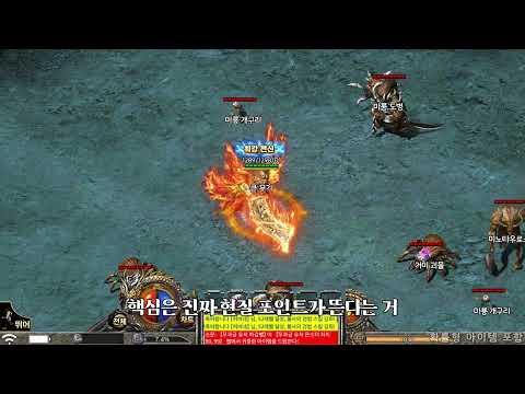 사북:아이스 킹덤 广告创意