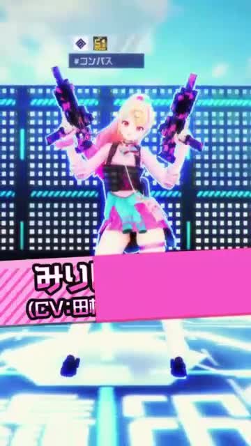 #コンパス【戦闘摂理解析システム】 advertising creative