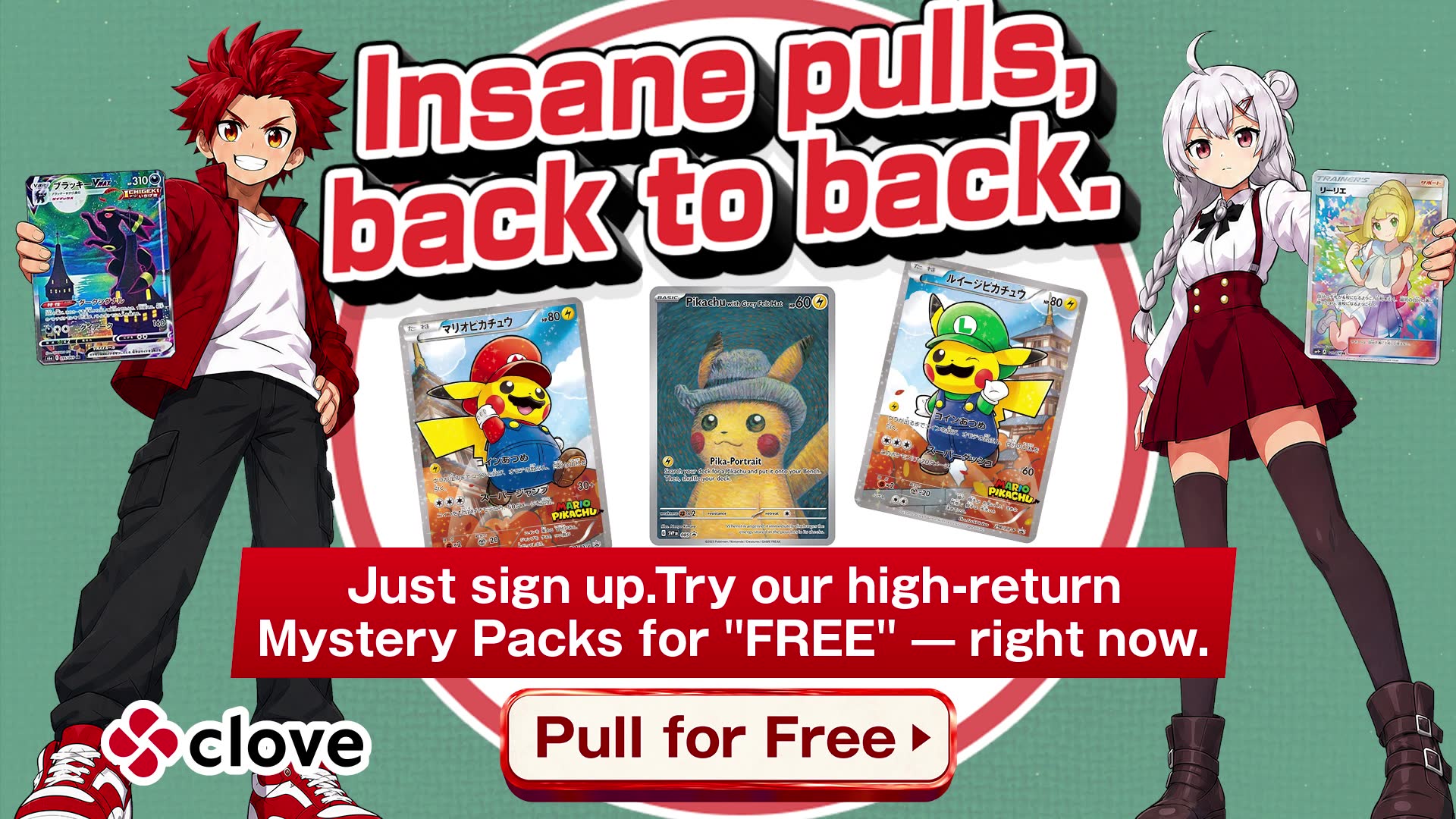 Clove - TCG Mystery Packs 广告创意