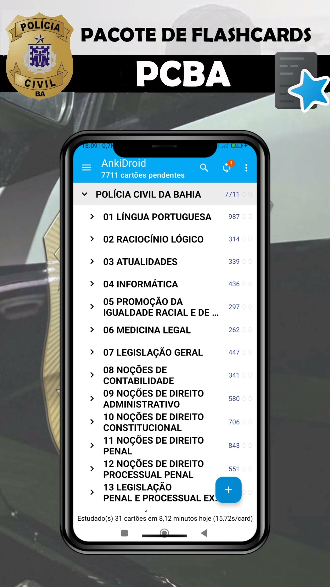 AnkiMobile Flashcards advertising creative