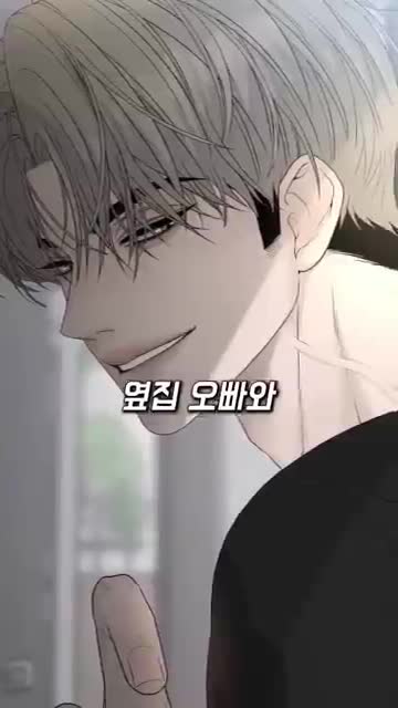 네이버 웹툰 - Naver Webtoon advertising creative