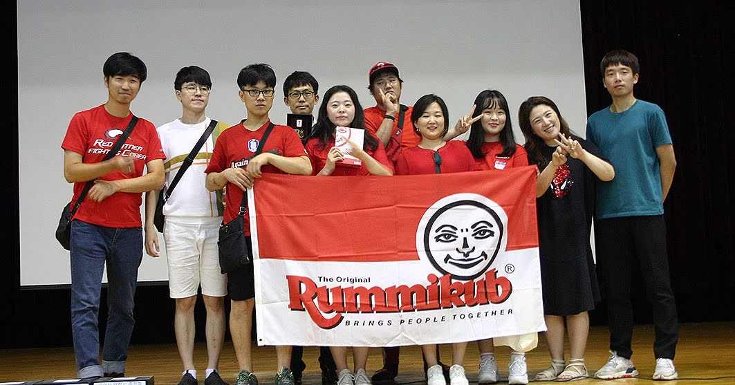 Rummikub advertising creative