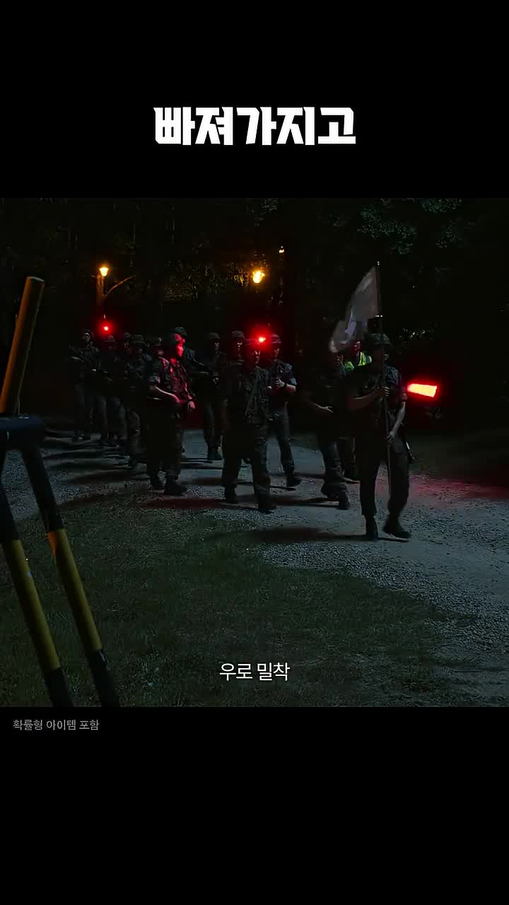 메이플스토리M 广告素材
