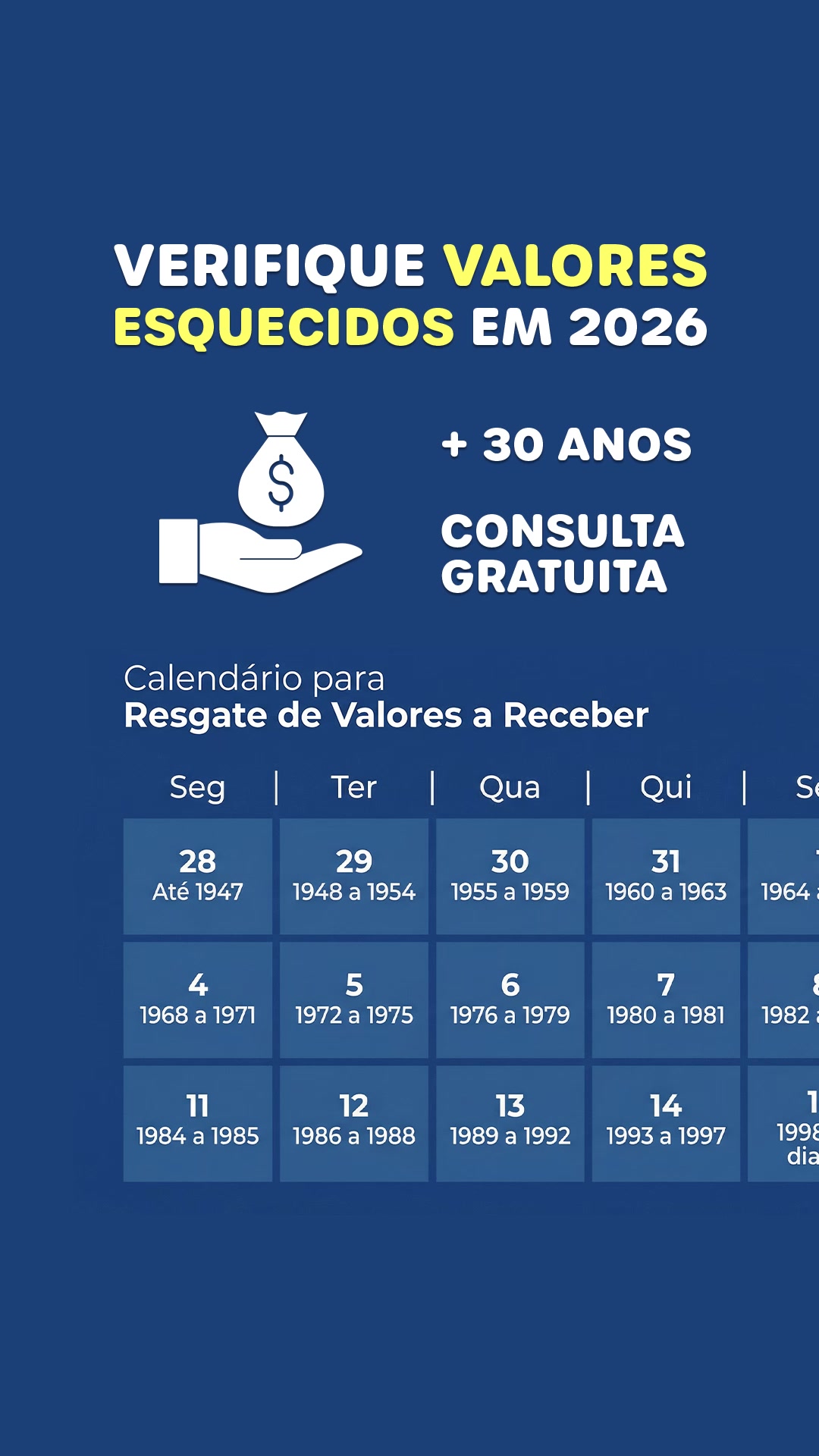gov.br 广告素材