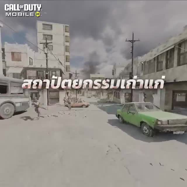 Call of Duty®: Mobile - Garena 广告素材