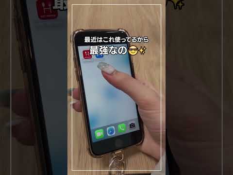 ホットペッパーグルメ advertising creative