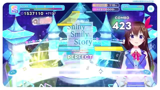 ホロライブドリームス advertising creative