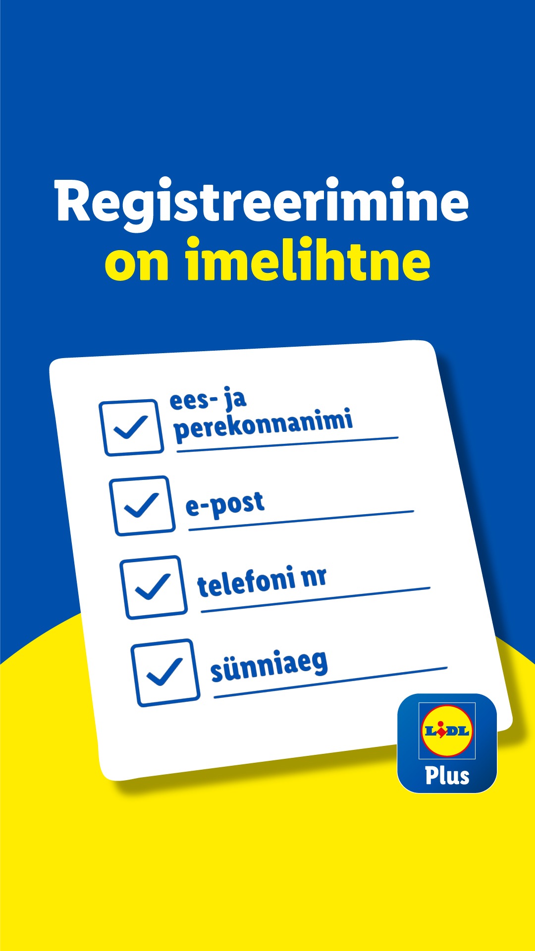 Lidl Plus 广告素材