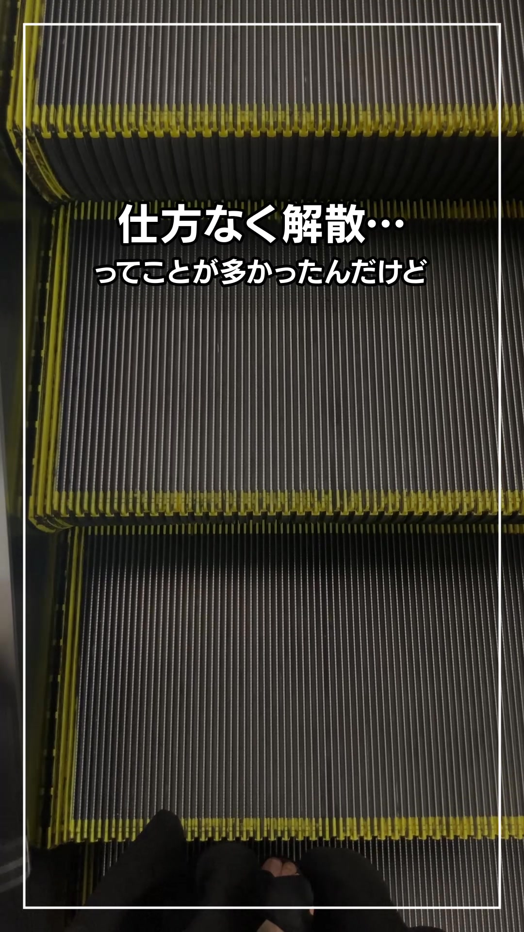 ホットペッパーグルメ advertising creative